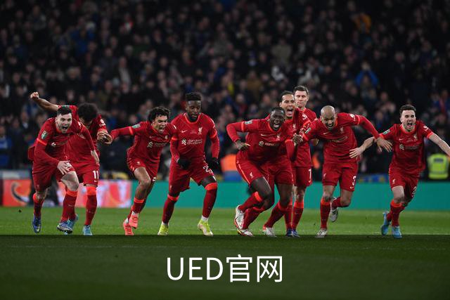 UED官网公司介绍